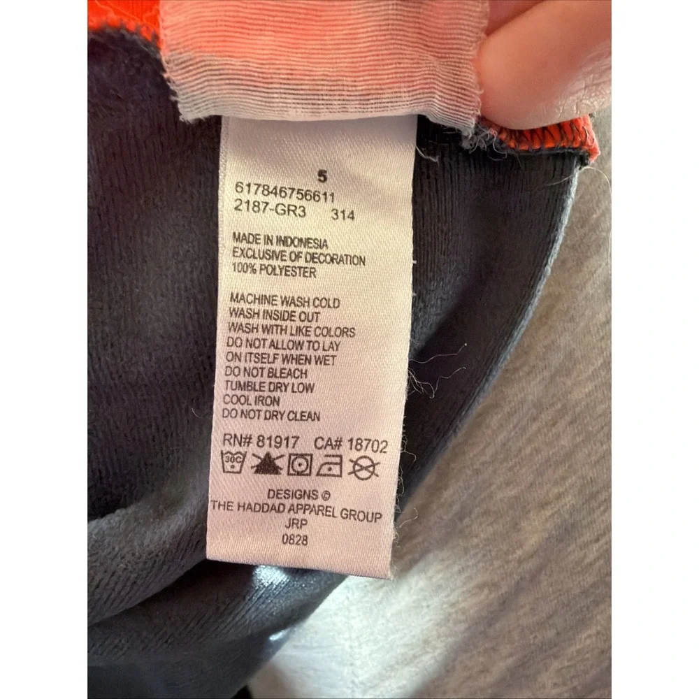 Nike this vintage